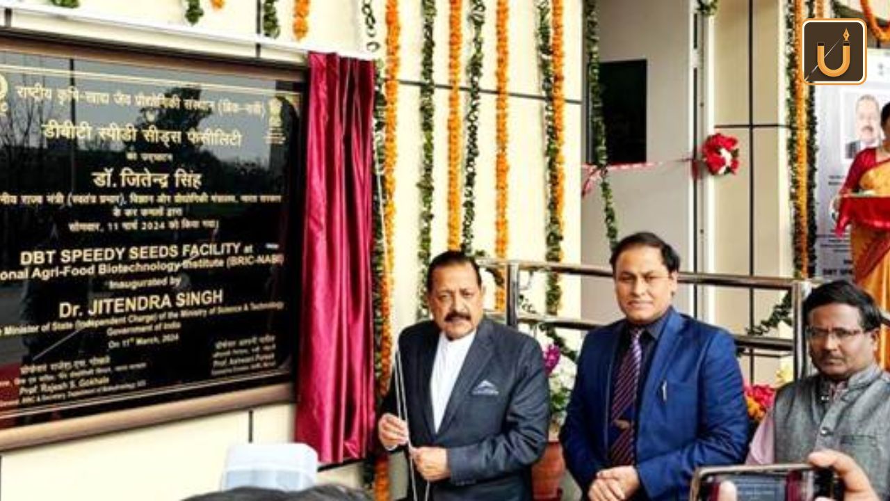 Usthadian Academy / Union Minister Inaugurates “National Speed Breeding Crop Facility” At NABI | 14 mar 2024 Usthadian Academy / Union Minister Inaugurates “National Speed Breeding Crop Facility” At NABI
